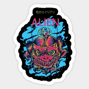 Alien Shooter Sticker